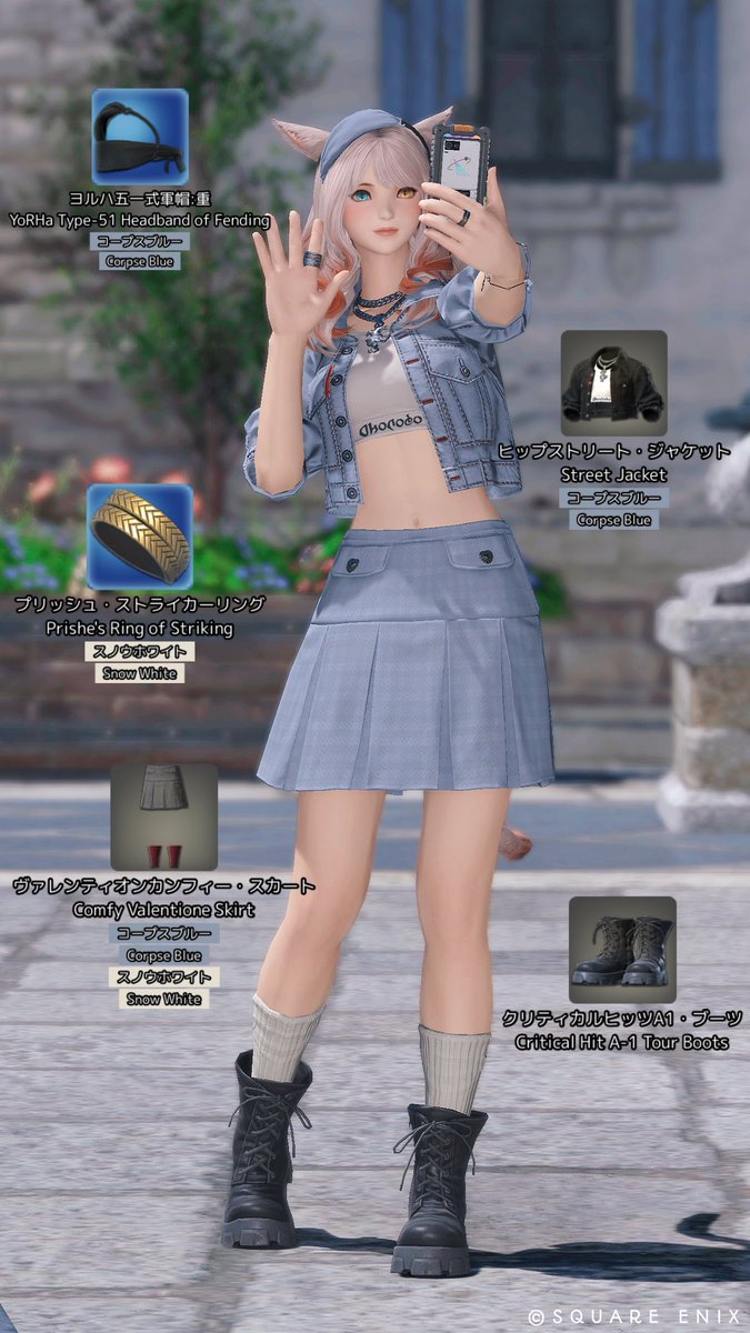 kanaria_xria's tweet photo. お問い合わせいただいたので、全身のレシピを置いておきます✨

#ミラプリレシピ #FF14 https://t.co/ixnpTcJxrI