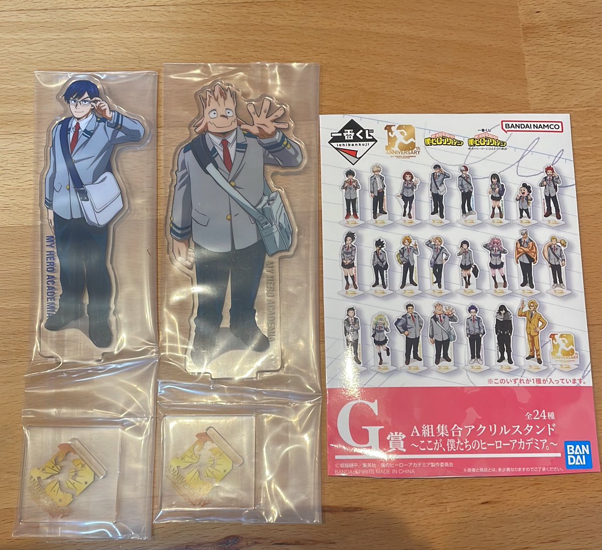 HaInE0126's tweet photo. 【交換】僕のヒーローアカデミア　一番くじ　交換　A組集合アクリルスタンド

【譲】飯田、口田
【求】相澤、心操

郵送での交換希望です
難しいと思いますが、よろしくお願いいたします

＃アクリルスタンド
＃ヒロアカ https://t.co/v1RMFwgDSI