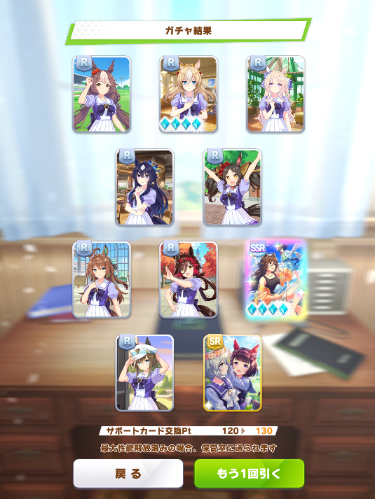 Colorfulalamode tweet picture