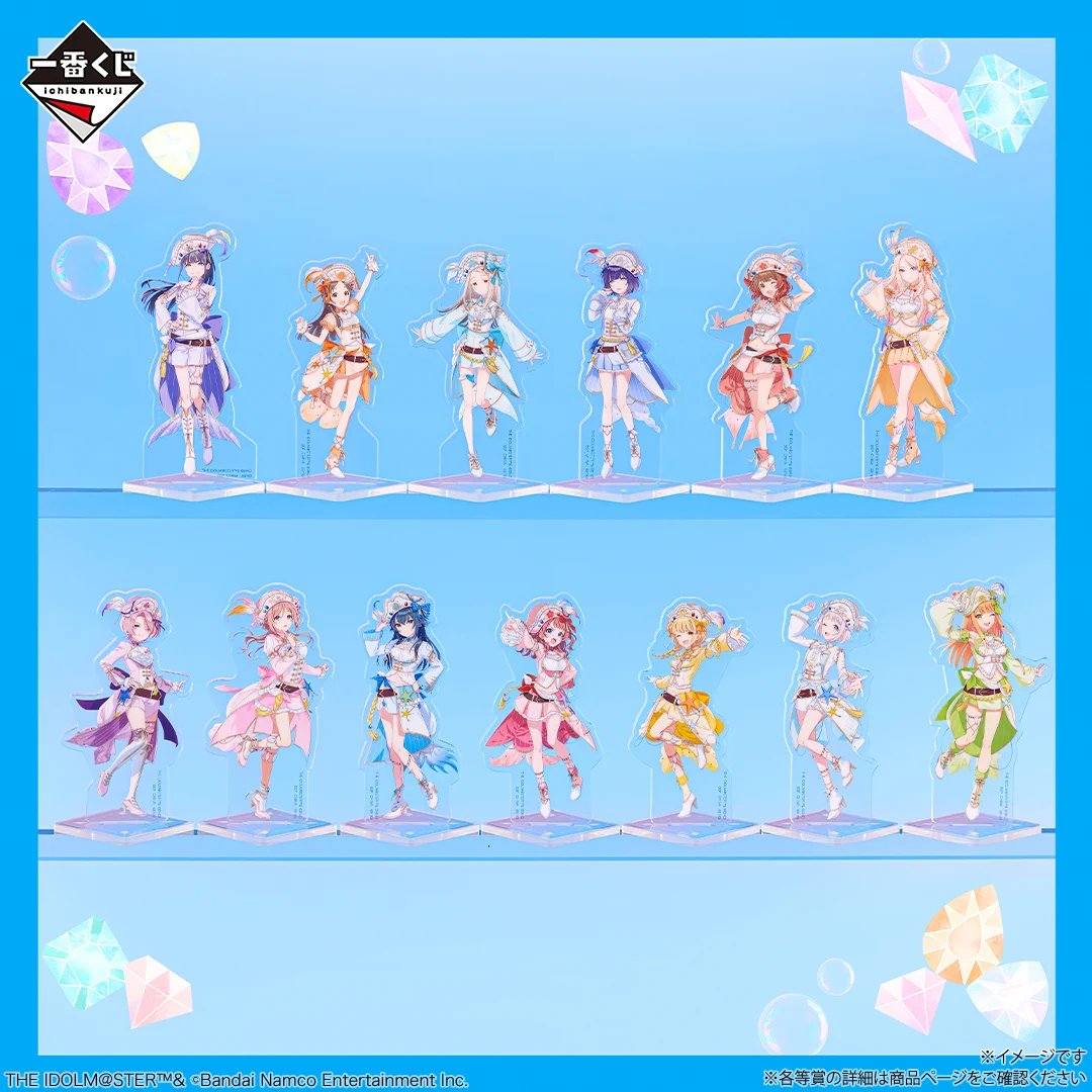 いち様☆専用ページ 一番くじ（BANDAI SPIRITS） on X: 
