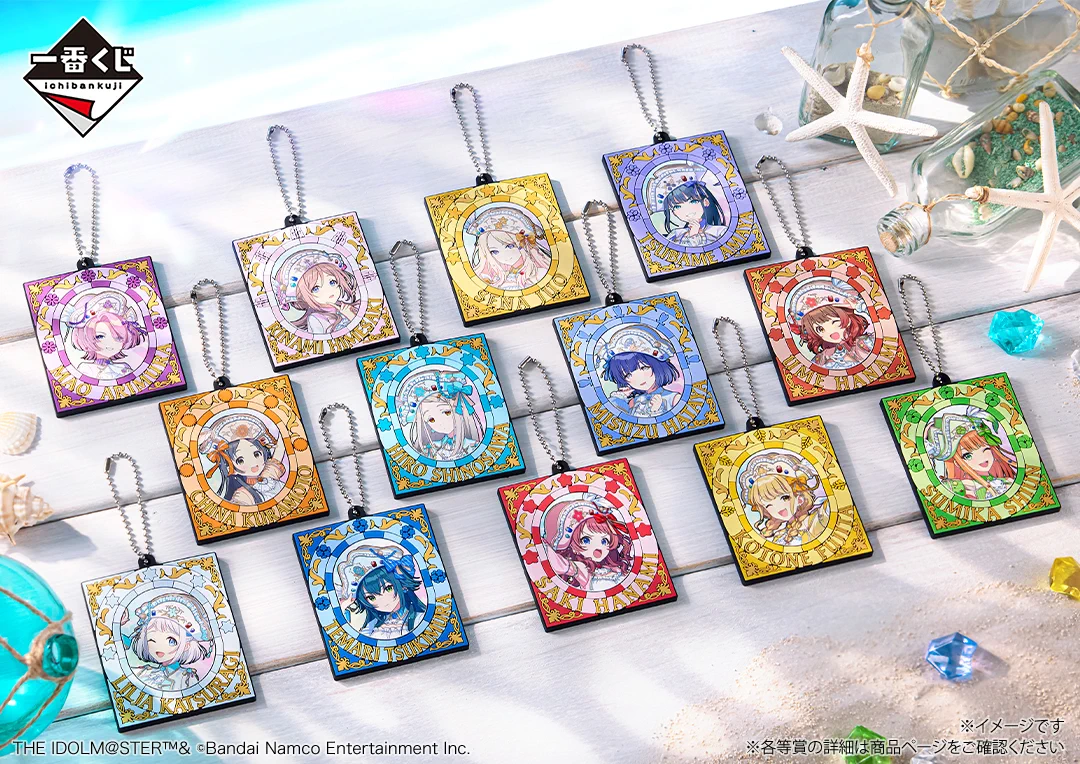 一番くじ（BANDAI SPIRITS） on X: 