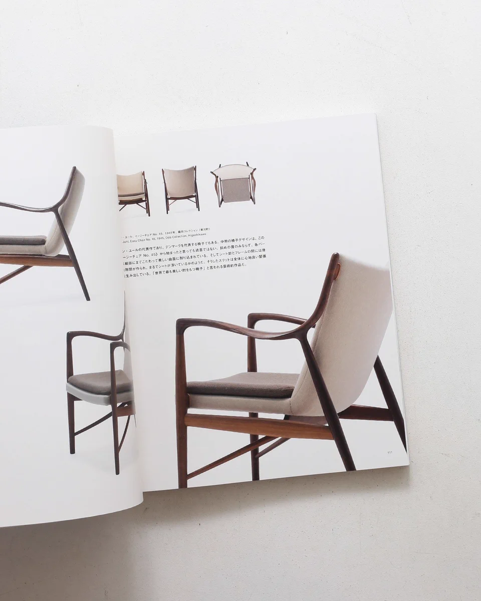 nostos books on X: 