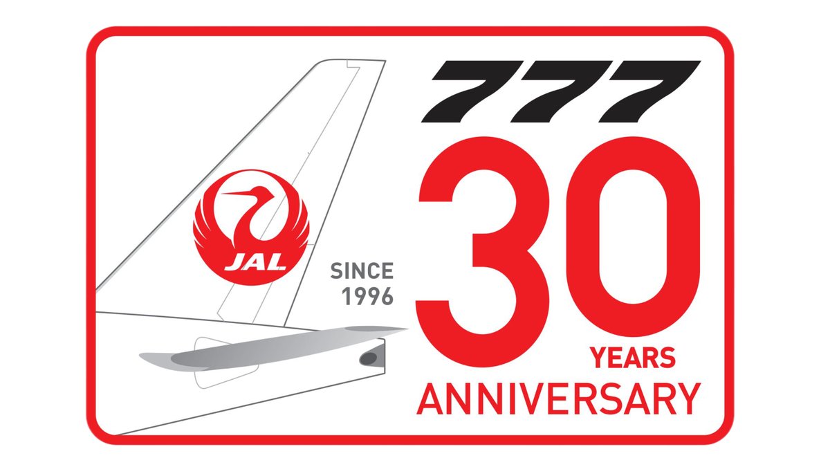 JALs_now's tweet photo. JAL×はとバスコラボ企画✨
ボーイング777シリーズのJALグループ就航30周年を記念した、特別ツアーのご予約受付中🚌
運航乗務員による航空教室、退役機が駐機中の格納庫見学、国際線ビジネスクラス機内食ランチなど、この日限りの体験を✈️
→https://t.co/X0mr9U8scU

✈️［お知らせ］
#JALInformation https://t.co/PiC6z30aHp
