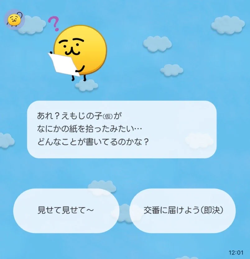 🐰 もこやに 🟡 on X: 