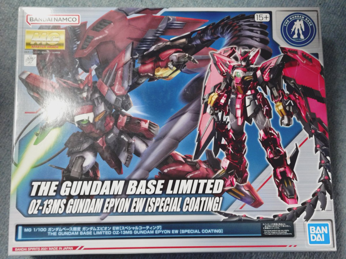 PC9821Ap3_C9W's tweet photo. MGガンダムエピオンEWスペシャルコーティングバージョン https://t.co/wJT8aBfXBX