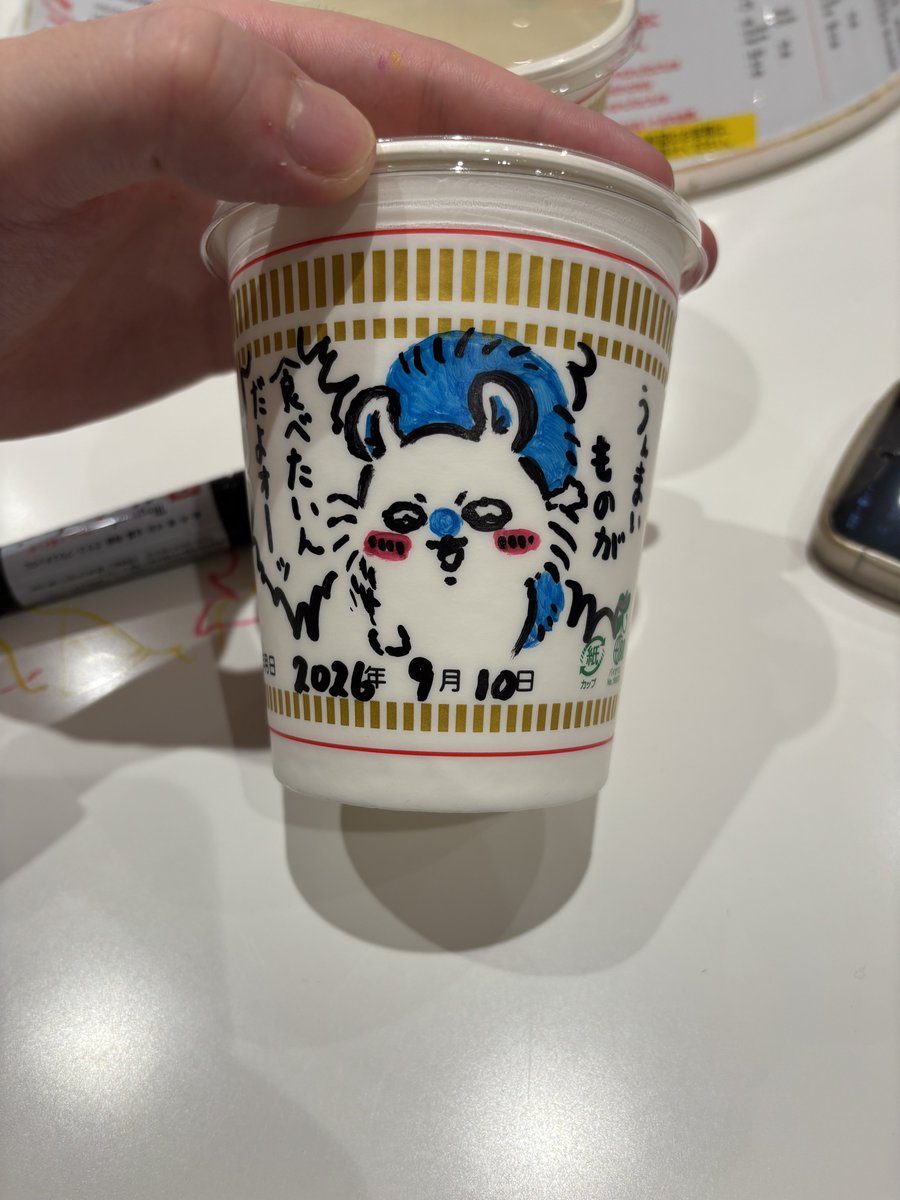 angococo's tweet photo. キメラハチワレカップ麺できた https://t.co/WPbwEvgSFi