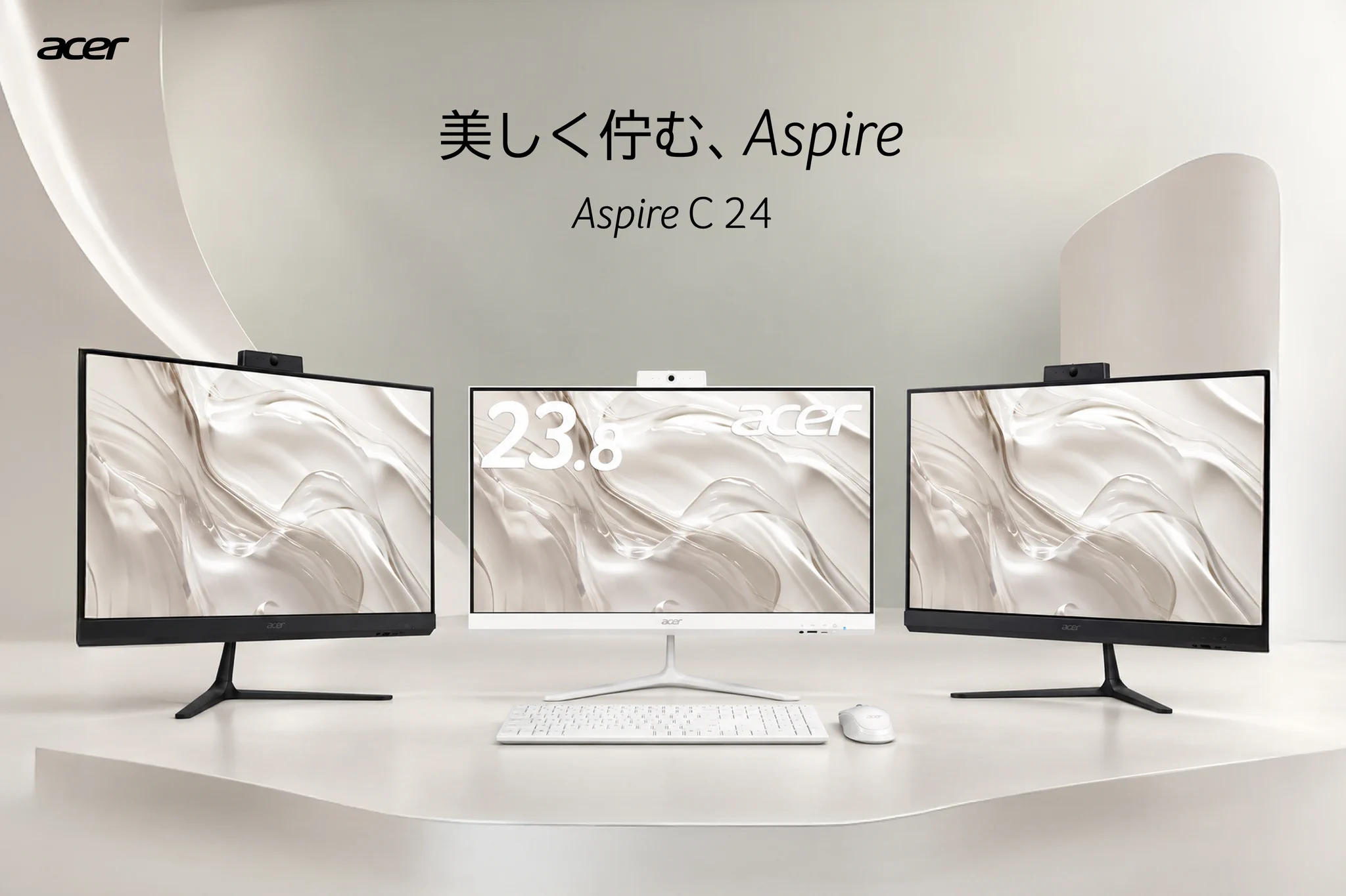 Acer Japan (日本エイサー) on X: 