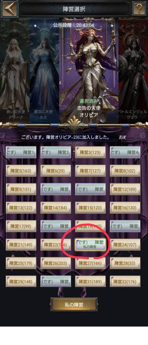 huntgoodsel's tweet photo. 間に合うはずもなく…

今回は、ここに着地🥶🥶🥶 https://t.co/C3zZagR1cC