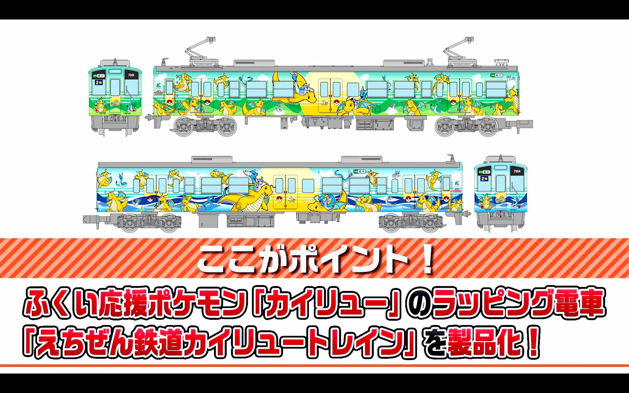 NgaugeJP - 横濱模型 on X: 