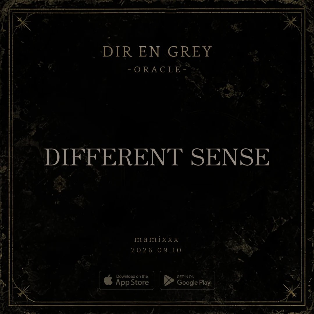 mamimumemon_Z's tweet photo. 今日の答えは 「DIFFERENT SENSE」 から届いた。🐙🐙🐙
#DIRENGREY #DIRENGREYORACLE https://t.co/dsMQbHS2x1