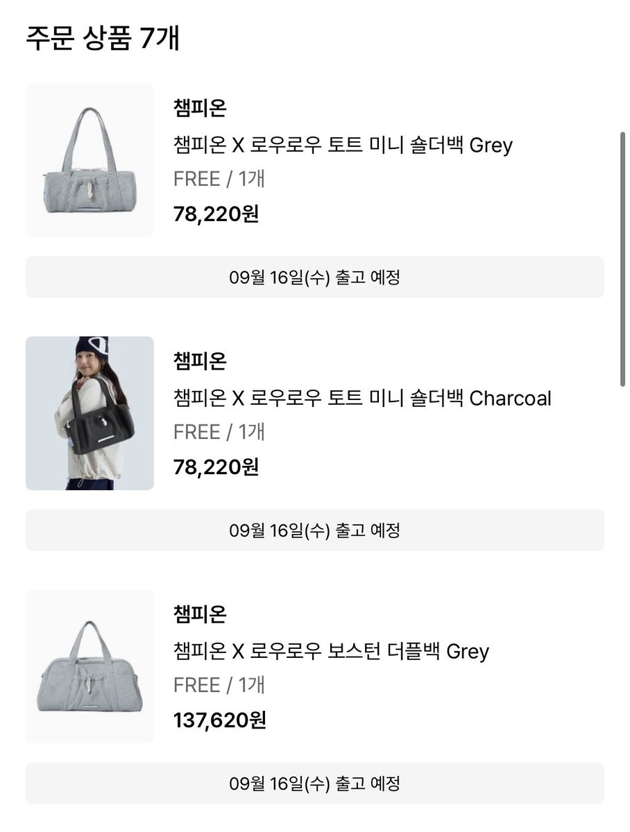 ourtype_kr's tweet photo. #RT 딱 기다리세요 여러분..
지기 추석 선물 들고 왔슴니다 🌝🎁

이번엔 좀 많이 준비했어요..
곧 풀게요 #맘찍 https://t.co/d1nX4V7PFs