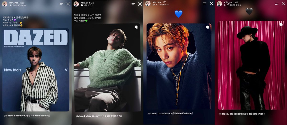 Romantic_Tae's tweet photo. Min_yoo ig stories 

🗣️ Our Kim Celine who really, really worked so hard in Paris,💜
No wonder you’re so loved.😊
How could anyone not fall for you?😎

🗣️ Our Kim Celine, you worked so hard on your last Paris business trip too, and thank you so much for always working so hard.💚 https://t.co/4AsvRBZjwx