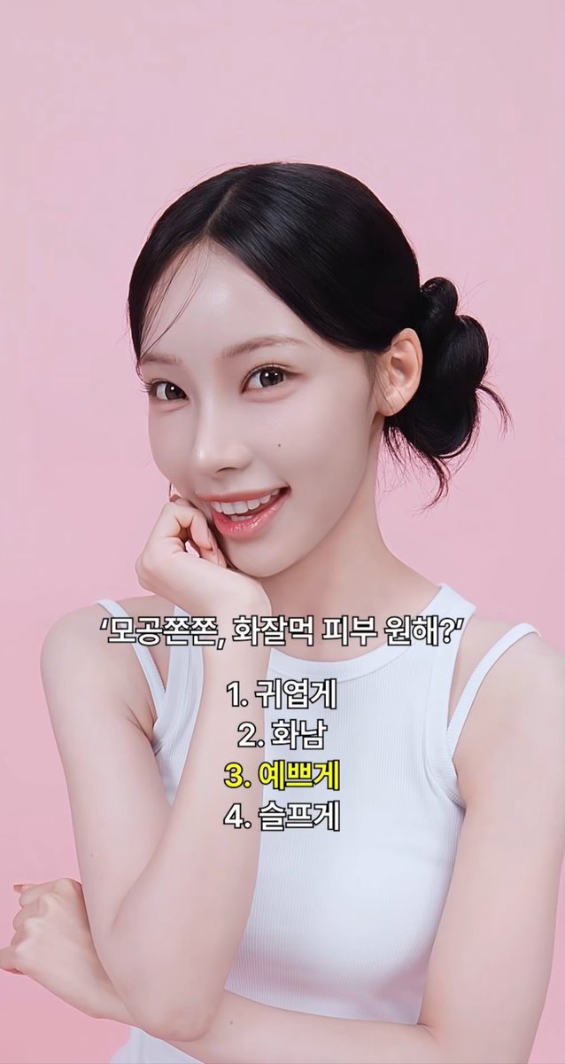 HonJul_2's tweet photo. 예쁘게는 얼굴로 다 하신것 같아요
예쁘시네요 https://t.co/mtvYoBzHjI