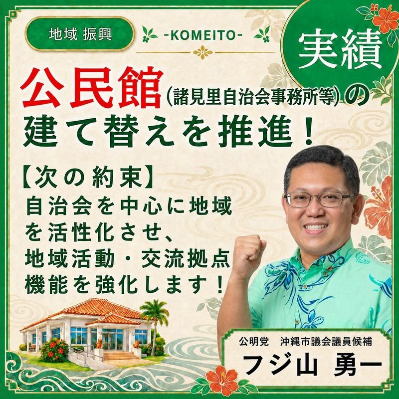 PinbcMndD317985's tweet photo. #フジ山勇一 https://t.co/oHiPwxLaoC