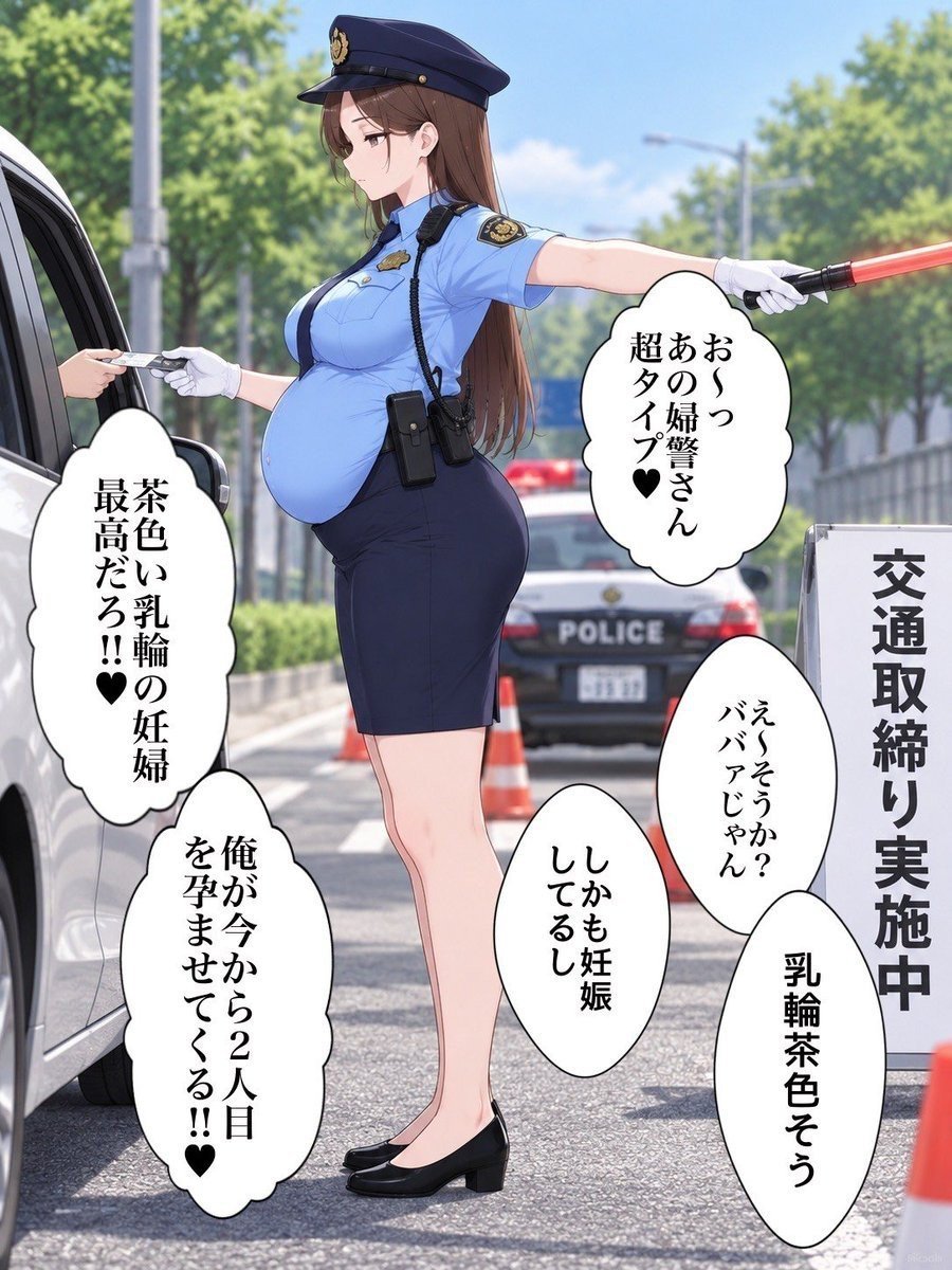 __sincerely_c's tweet photo. 有言実行
(1/7) https://t.co/7E3idzozU8