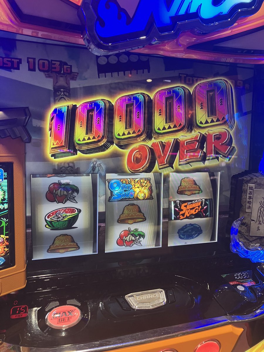marinkonman's tweet photo. どやまる コスモジャパン大府店
【Amazonギフト100万円】は誰の手に⁉️
👇参加はこちら👇
 https://t.co/emYRejlyeN https://t.co/vy9QNVRZ8Y