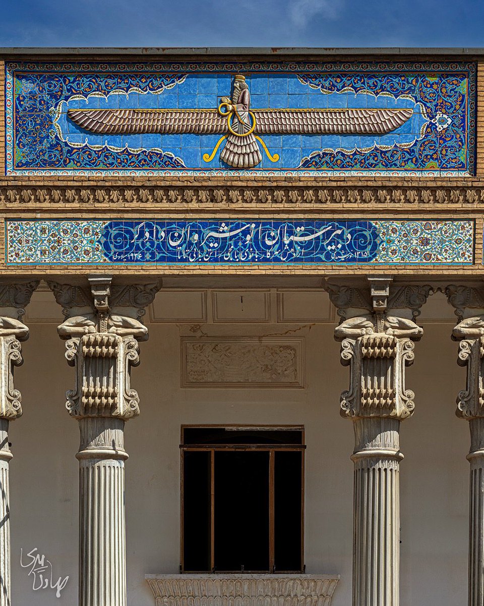 IranianArts tweet picture