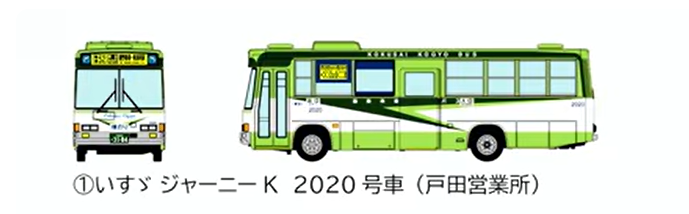 oohasama912's tweet photo. 幻覚？？？ https://t.co/W25tUbswCD