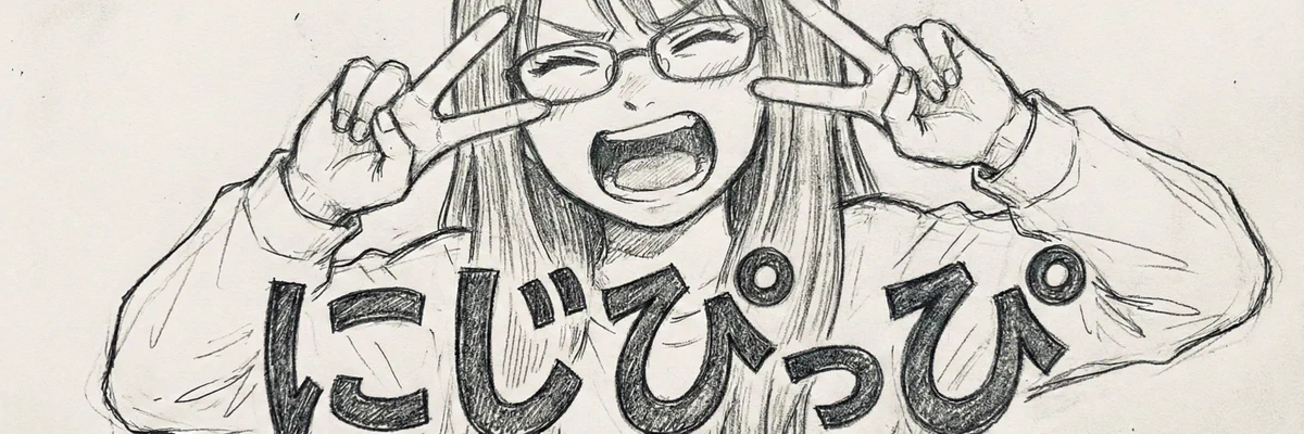 Xai華@AI生成士 on X: 