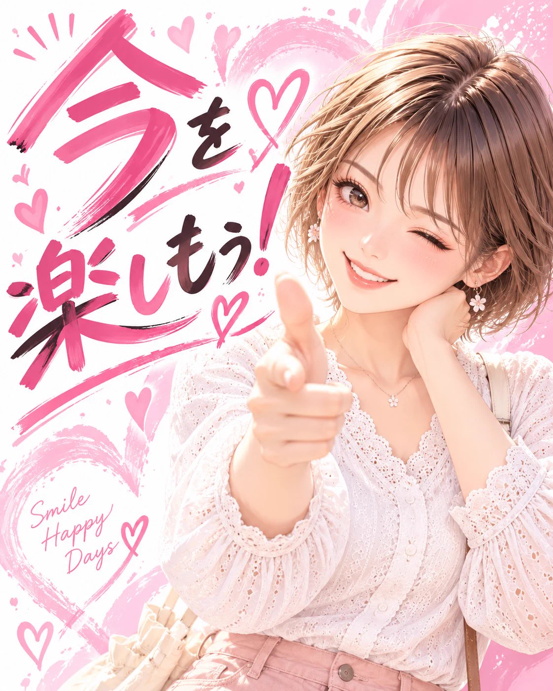 のんちゃん専用ページ 🌸.∘ のんちゃん 🐰*⋆ฺ on X: 