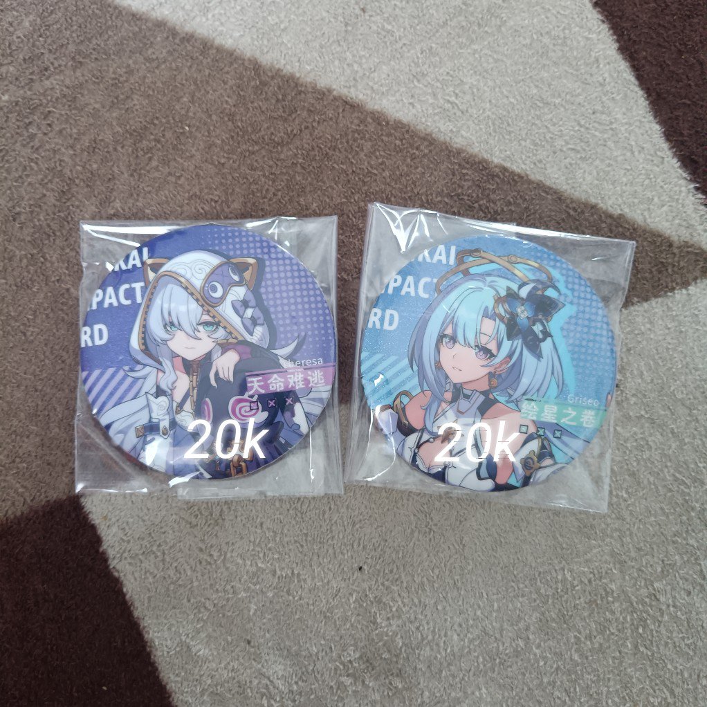 lycorisruella's tweet photo. - Honkai Star Rail: https://t.co/EXjQjwKGG0

- Link Click:
Lu Guang &amp; Xia Fei https://t.co/E6iHxK93y2
Qiao Ling https://t.co/uEr96SzVUh
Li Tianxi
https://t.co/FGiSzfX3ZM

- Alien Stage: https://t.co/M7UqL1XZuV

- Honkai Impact: https://t.co/T8aWnSxhtM https://t.co/q4w2a9Wpw7