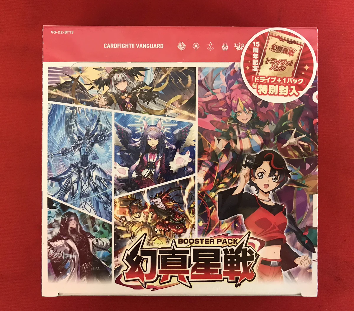 フルコンプ八王子本店 on X: 