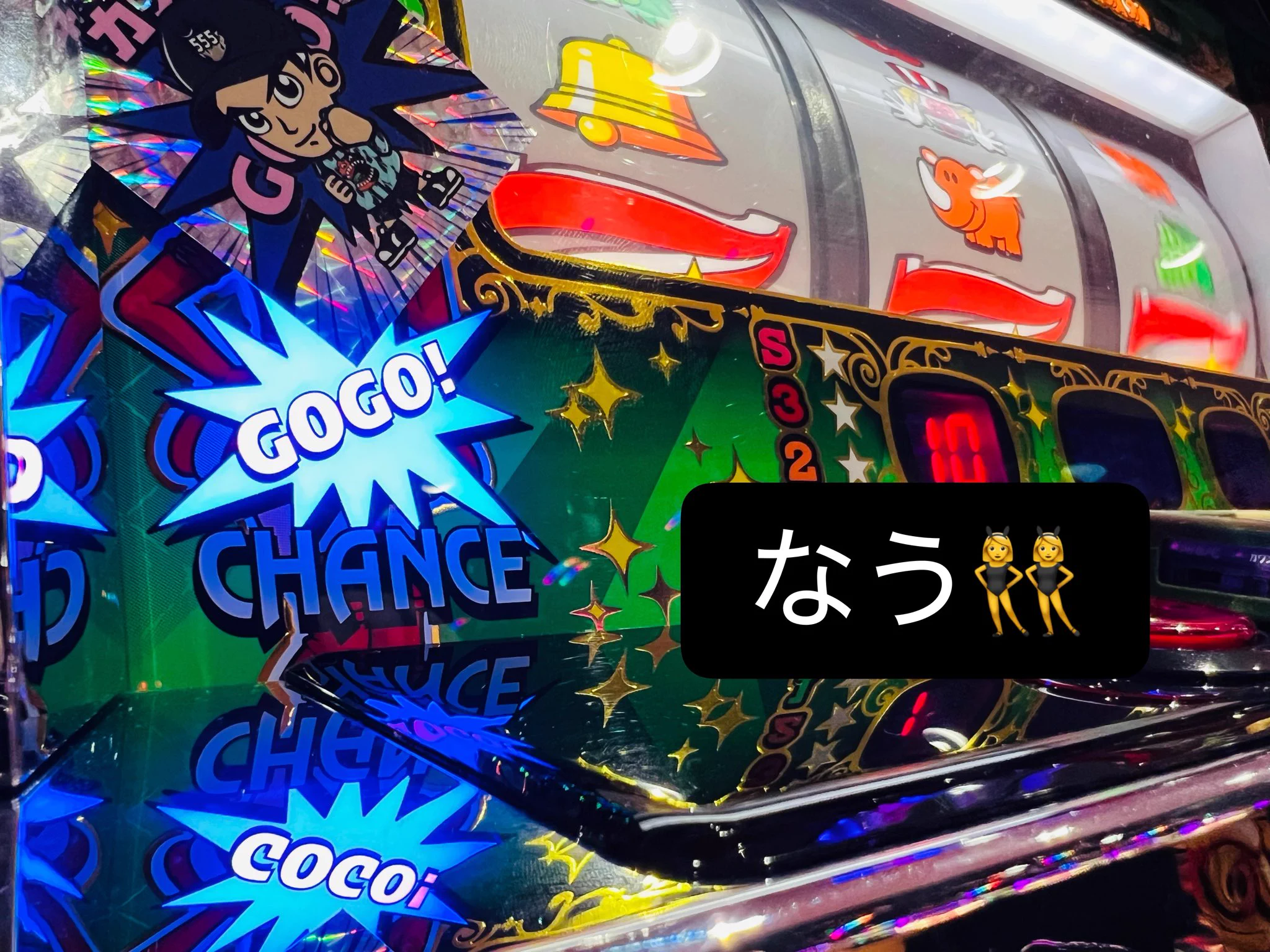 カズヤ on X: 