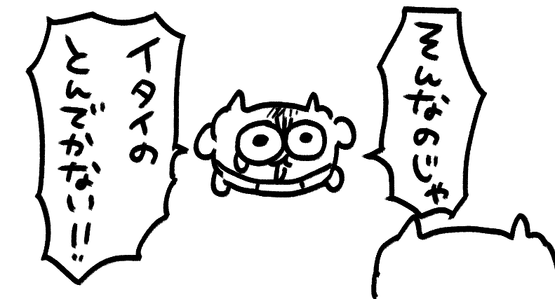 t78td's tweet photo. https://t.co/9bTr8ooyea