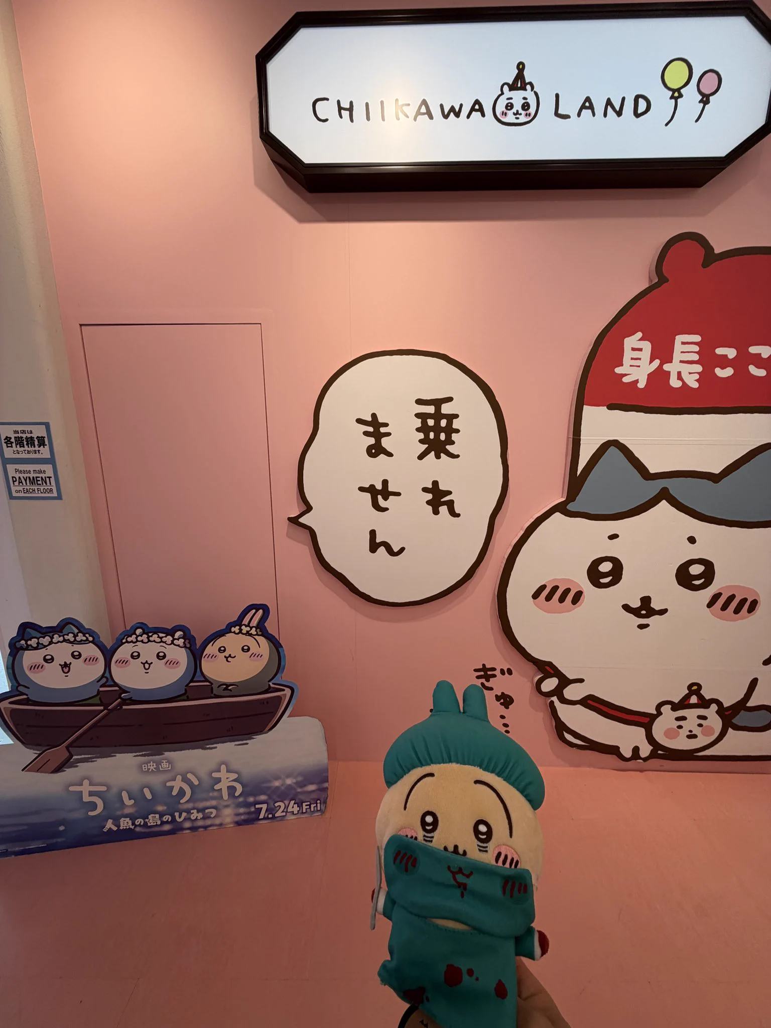 タロさん on X: 