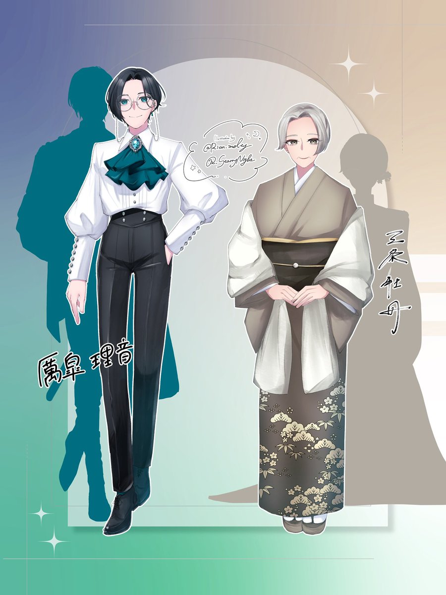 R_StarryNight's tweet photo. 【SKIMA開設】
来年あたりから環境が変わるため、ご依頼受付中です！

㊗️開設記念㊗️
通常¥15000→¥8000

期間限定で立ち絵を割引価格にて対応します。最短翌日納品‼️
何卒よろしくお願いいたします‼️

#SKIMA #イラスト依頼 #コミッション

https://t.co/NEnhh1ySdH https://t.co/XMxLxxK4TR