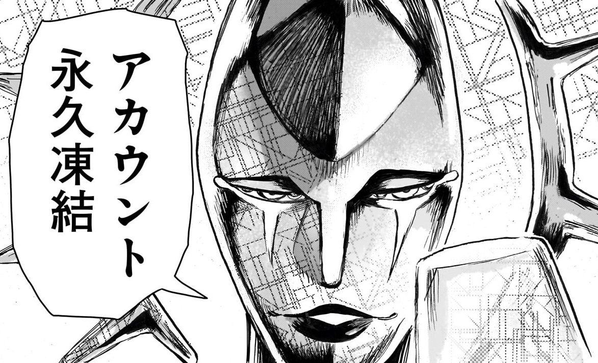 heros_1101's tweet photo. 横尾公敏『大昭和ロボット捜査線』最新話、本日更新！🤖

大昭和100年。
刑事と探偵、ふたりの機械化人間が交差する大昭和ロボットアクション！

📚先読み
第21話【ブレインエデン#3】

📚無料公開
第19話【ブレインエデン#1】

🔽今すぐ読む！
https://t.co/nZV8nMnubr https://t.co/3Aqm42e70O