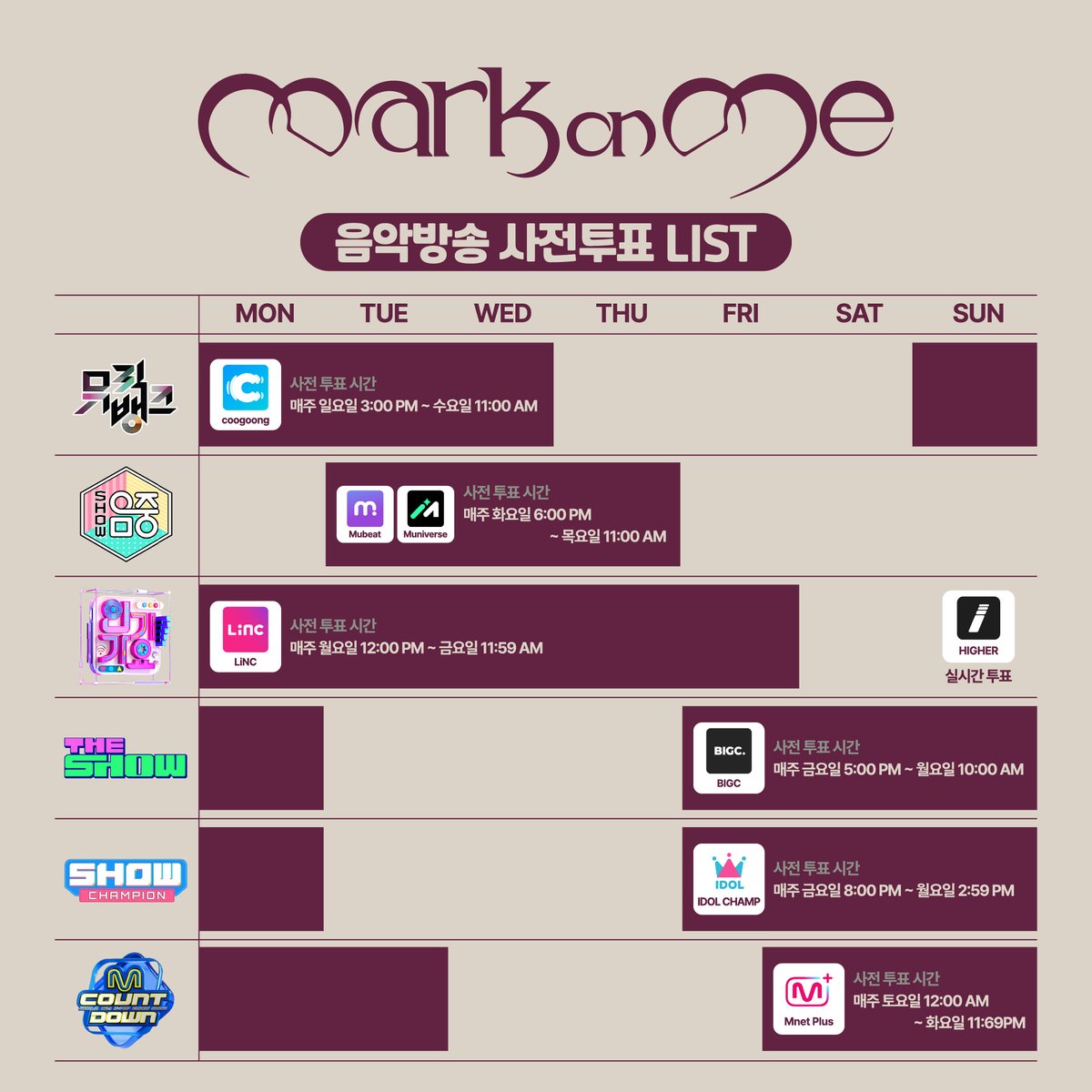 andTEAMofficial's tweet photo. 음악 방송 사전 투표 안내
音楽番組 事前投票のご案内
Pre-Voting Guide for Music Shows
音乐节目事前投票指南

#andTEAM #앤팀 #エンティーム
#MarkonMe #andTEAM_MarkonMe https://t.co/Q9qqJXrHx8