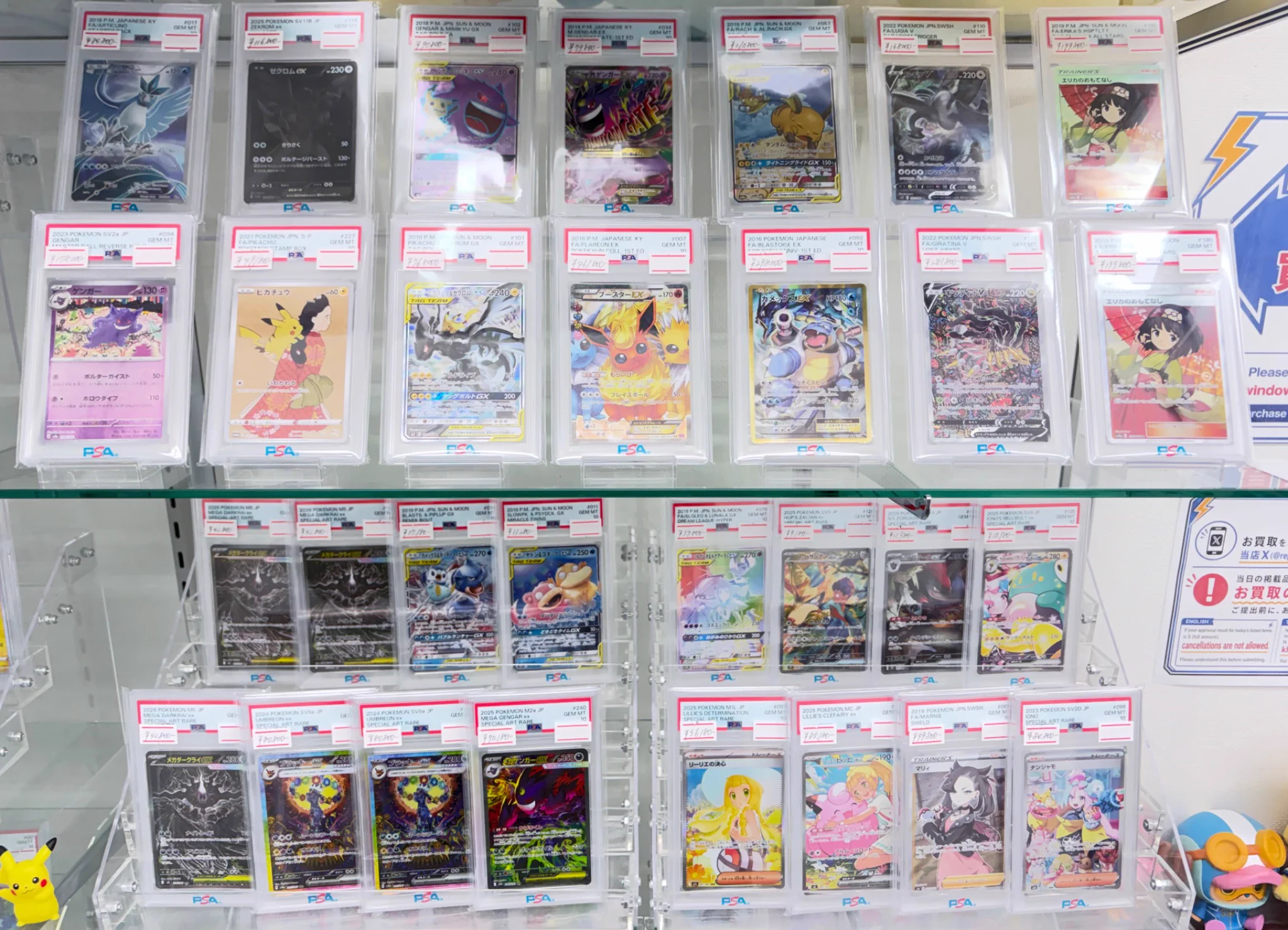 トレカ専門店 リプレイ名古屋大須店 on X: 