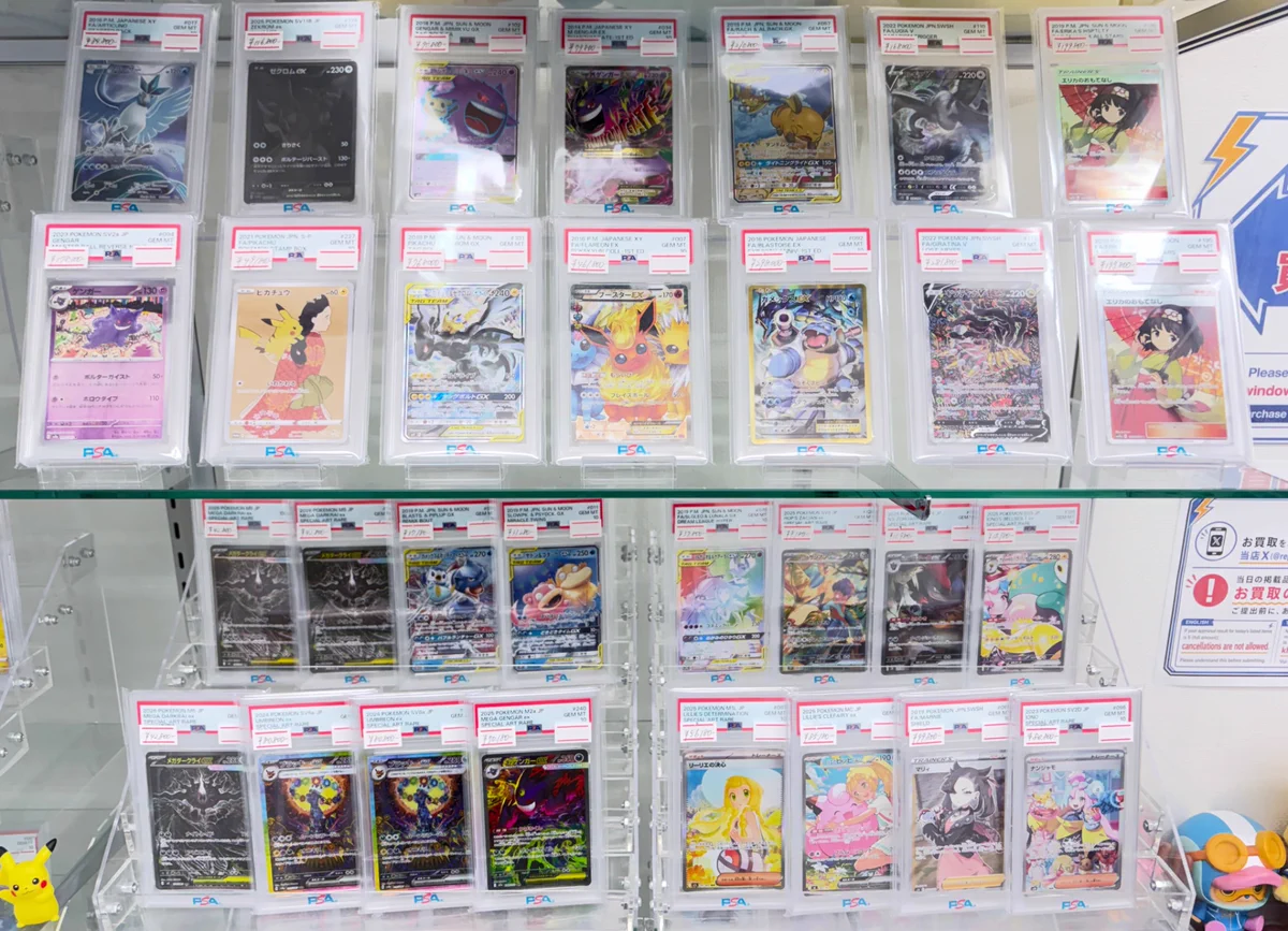 トレカ専門店 リプレイ名古屋大須店 on X: 