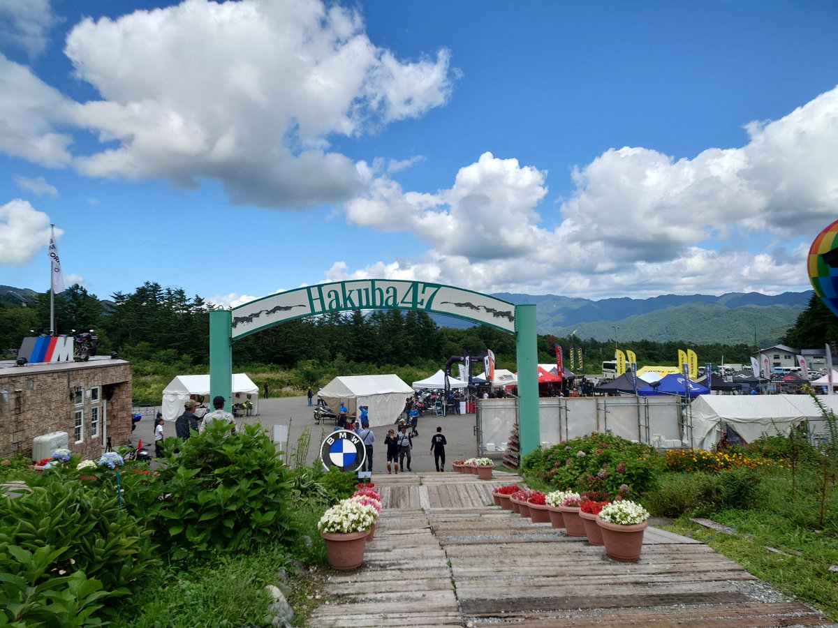 motorrad2025's tweet photo. BMW Motorrad DAY’S 2026にご参加ありがとうございました😆‼️
心配していた天候もなんとかもちました‼️😅

ツーリングにご参加いただいた皆様、宿泊ツアーにご参加いただいた皆様、ありがとうございました。🙏

来年のご参加もお待ちしております。👍 https://t.co/hJs0b55m9U