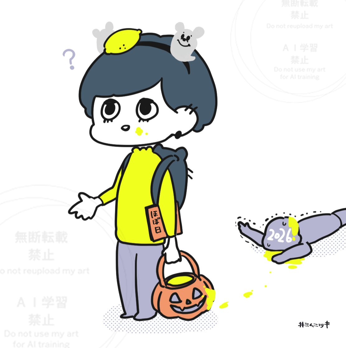 puzzle_1_'s tweet photo. 2026年？もう終わったと伺いましたが… https://t.co/ClB0o9dANZ