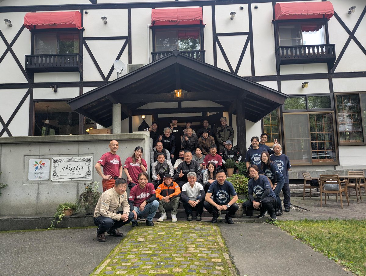motorrad2025's tweet photo. BMW Motorrad DAY’S 2026にご参加ありがとうございました😆‼️
心配していた天候もなんとかもちました‼️😅

ツーリングにご参加いただいた皆様、宿泊ツアーにご参加いただいた皆様、ありがとうございました。🙏

来年のご参加もお待ちしております。👍 https://t.co/hJs0b55m9U