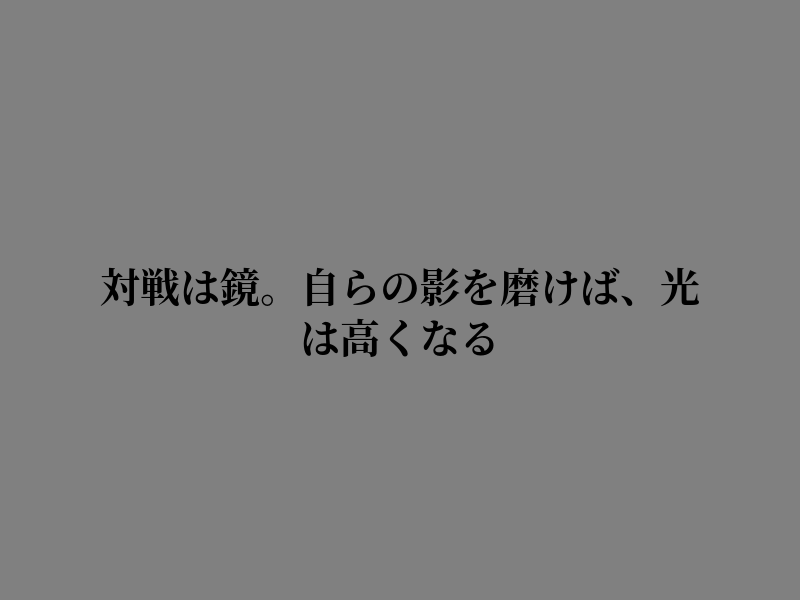 RLaquanda40481's tweet photo. ただ一つ https://t.co/RCFWHLckb3