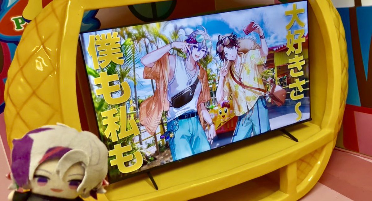 yunya_ank's tweet photo. パッパパッパパッパパッパ パイナップール🍍
みなともあきなも大好きさ〜

さすがにめんそ〜れではあるよ☀️ https://t.co/7MRF7berir