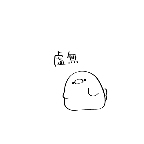aria_knot's tweet photo. ﾑ https://t.co/oSwTLhAf4R