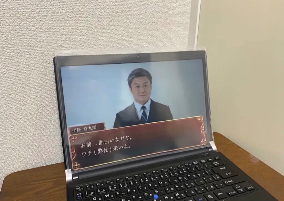 meishuppin's tweet photo. オンライン面接で緊張しない方法 https://t.co/TiAJhparm7