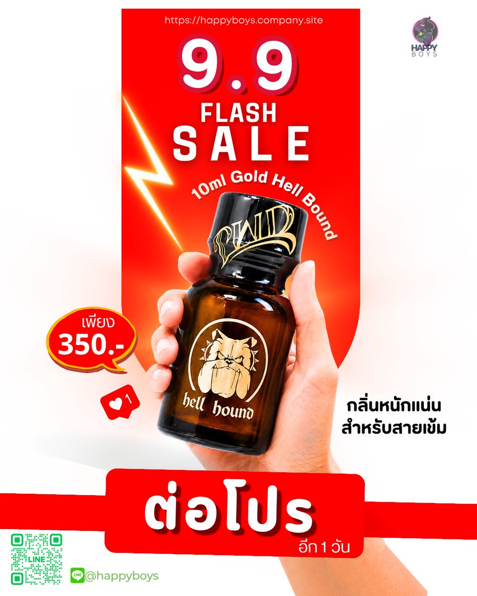 HappyboysPP's tweet photo. ต่ออีก นิดตามคำเรียกร้อง https://t.co/cpgp2jopLe