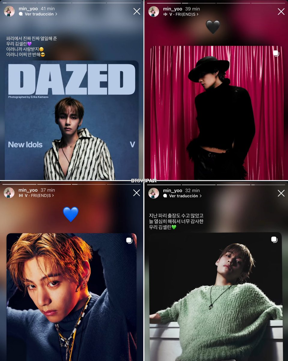 BTSVSpain's tweet photo. Os dejamos las historias de IG, tan cariñosas, de Min Yoo (Relaciones Públicas y Comunicación de Celine, manejando la gestión de celebridades VIPs en la región de Corea y Asia-Pacífico):

“Nuestro Kim Celine 💜 que trabajó muy, muy duro en París. ¡Por eso es tan amado!☺️ ¿Cómo no enamorarse de él?😎”

“Buen trabajo en el último viaje de negocios a París. Muchas gracias por dar siempre lo mejor de ti, nuestro Kim Celine 💚”

TAEHYUNG FOR DAZED
V FOR DAZED
#TaehyungxDazed
#VxDazed
#VxCeline