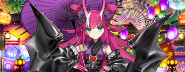 Shinobu552002's tweet photo. ハロウィン・かぼちゃでくたばれで今年もエリちゃんが主役の期待値が高い

エリザベートJAPANの配布か霊衣があるのではと
星5エリちゃん→ロック→くたばれ→JAPANとか https://t.co/9BxxmYtep5