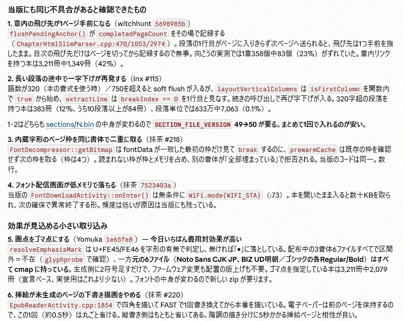OSAKANA TARO on X: 