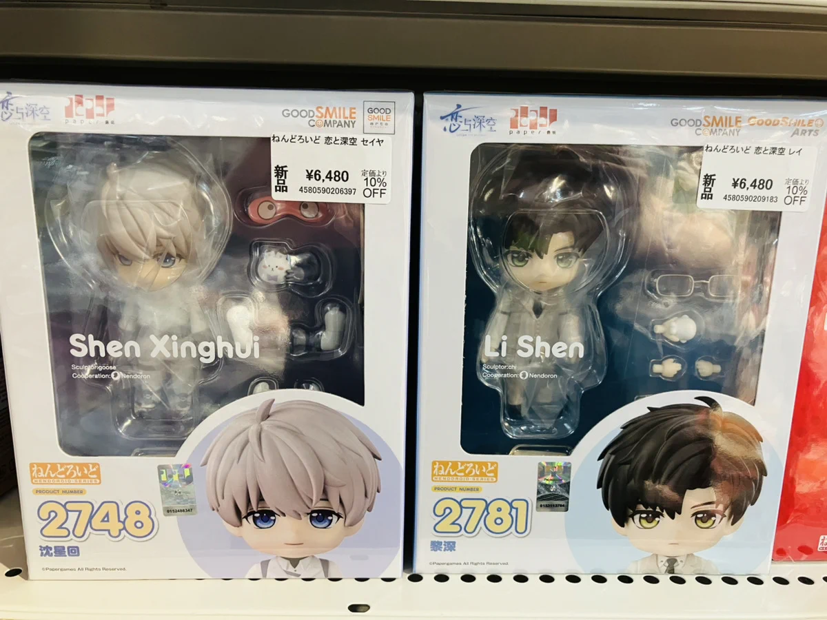 あみあみ池袋店 on X: 
