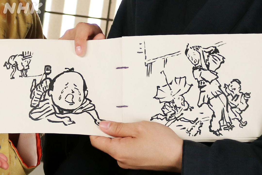 asadora_nhk's tweet photo. 環の一番の理解者はシマケンのようです。
2人のシーン終わりに #風薫るオフショット
佐野晶哉さんにお気に入りの絵のページを見せてくださいと
お願いしました。

👇ほかのイラストも本編では登場します
https://t.co/CUjrFRGF9q

#朝ドラ #風薫る
佐野晶哉 瀧七海 https://t.co/foZtOpfjKk