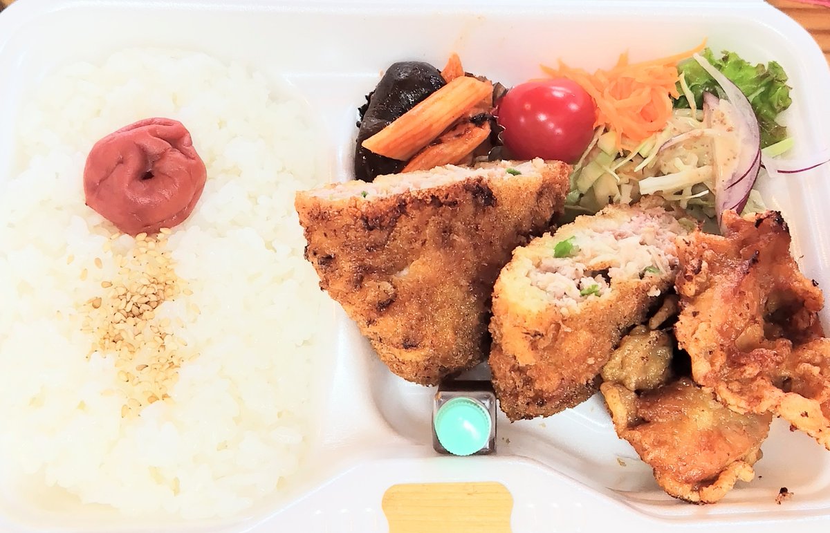 CafeOozora's tweet photo. こんにちは！はな子です！！

本日の日替わりは、
キャベツメンチカツです！！

本日の小鉢は、
ペンネです！！

お写真はテイクアウトのものに
なります！！

ぜひ、お越し下さい〜🤗

#カフェおおぞら
#本日の日替わり
#本日の小鉢
#就労支援B型 https://t.co/JWqMkQA3ze