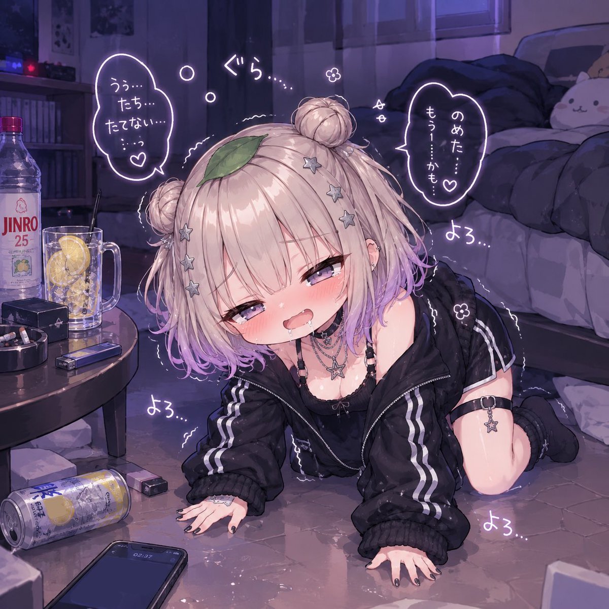 taroorororo's tweet photo. またやらかした…
深夜に通知ごめんなさいでした🙇‍♀️
呑み過ぎ注意しま…出来ないか ( ◞‸◟ )🍺

四足歩行 ┌(┌^o^)┐ｶｻｶｻ https://t.co/Hw1t0fpgP0