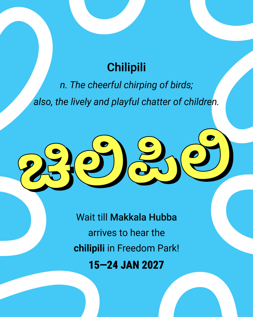 blrhubba's tweet photo. The happy, lively chatter of children has a beautiful word in Kannada: Chilipili! And that’s exactly what you can expect when Makkala Hubba brings the giggles and joyful chaos of Bengaluru’s little ones to Freedom Park! https://t.co/GzyStngSBh